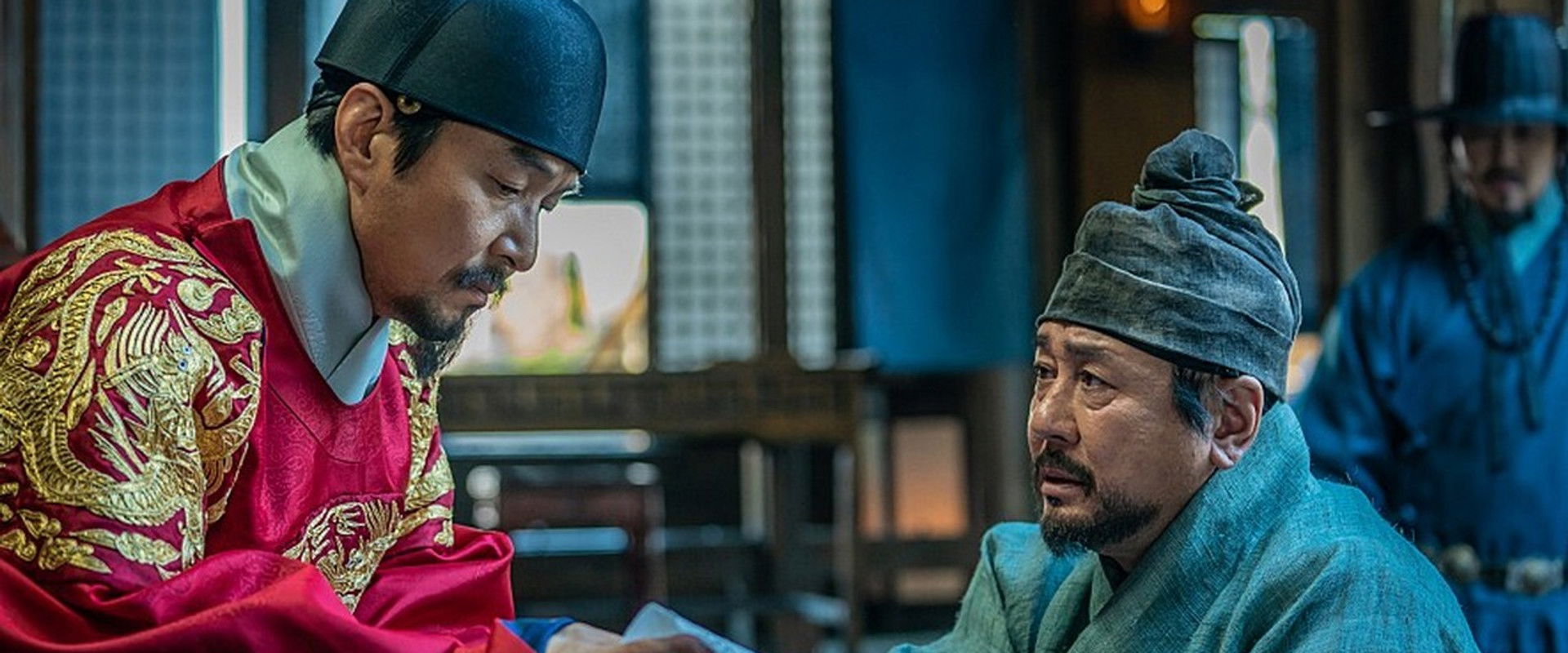 Forbidden Dream backdrop