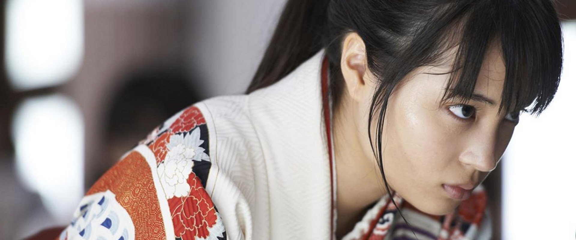 Chihayafuru: Part I backdrop