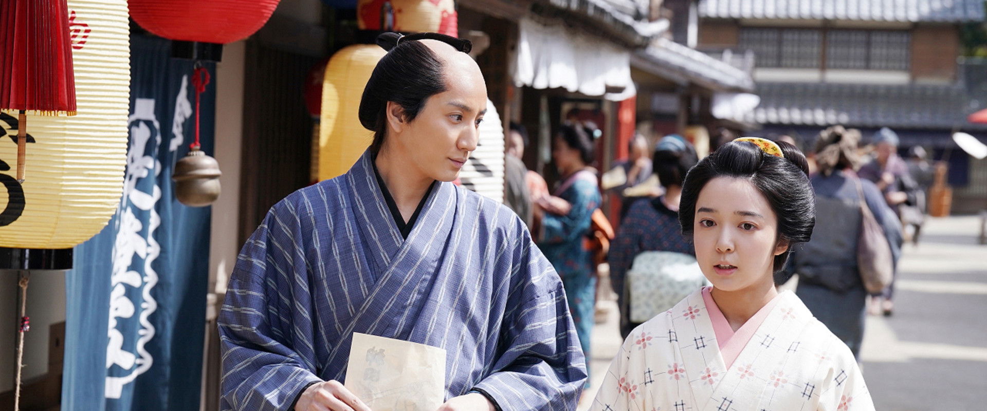 Reigen Ohatsu ~ Furueru Iwa ~ backdrop