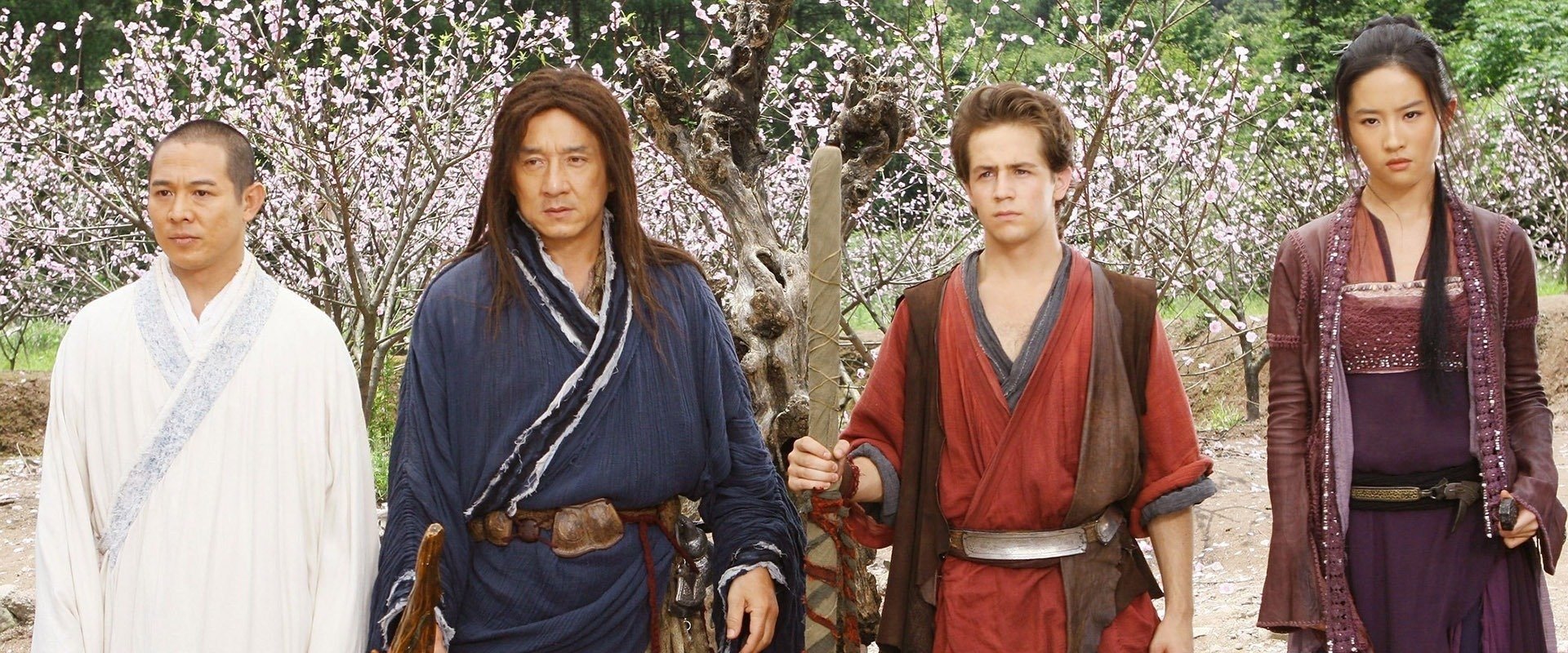 The Forbidden Kingdom backdrop