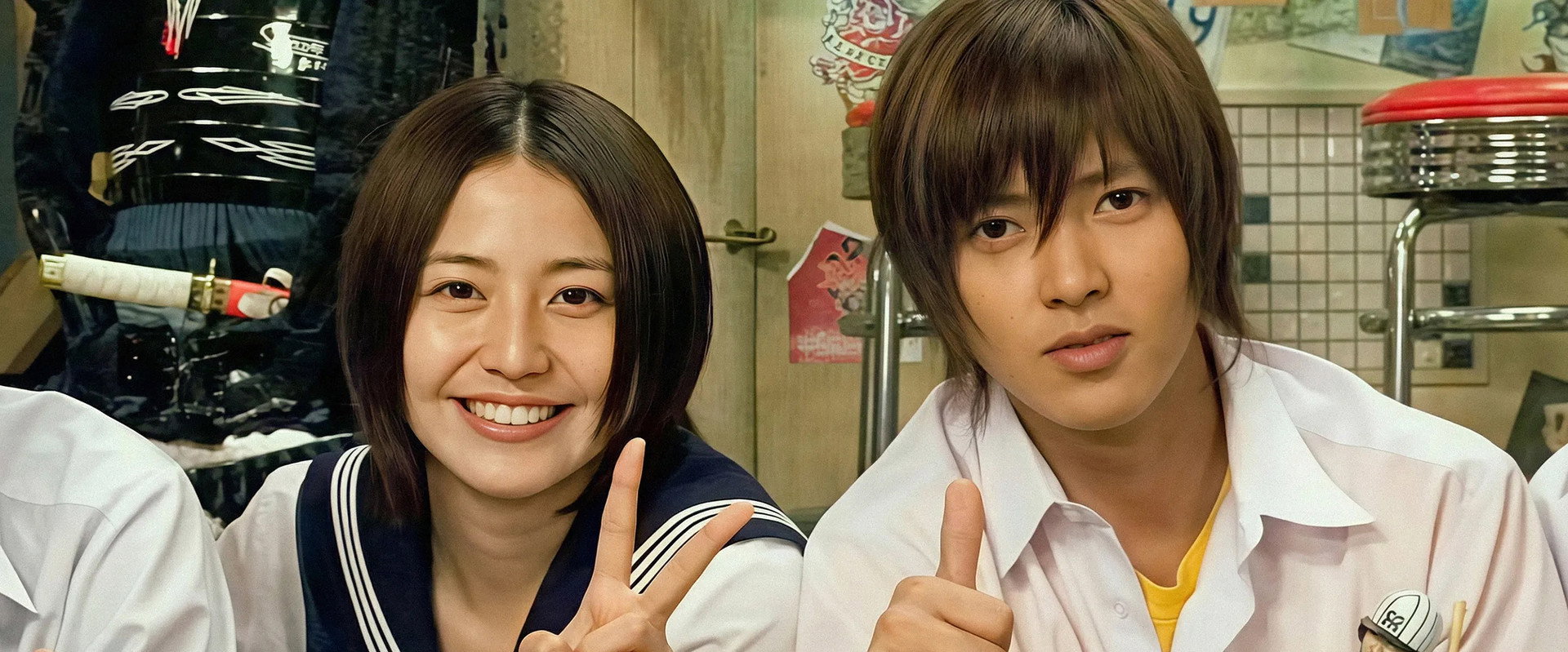 Operation Love Special backdrop