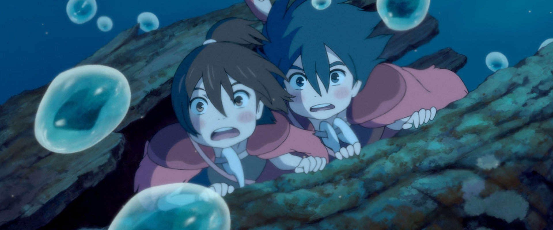 Modest Heroes backdrop