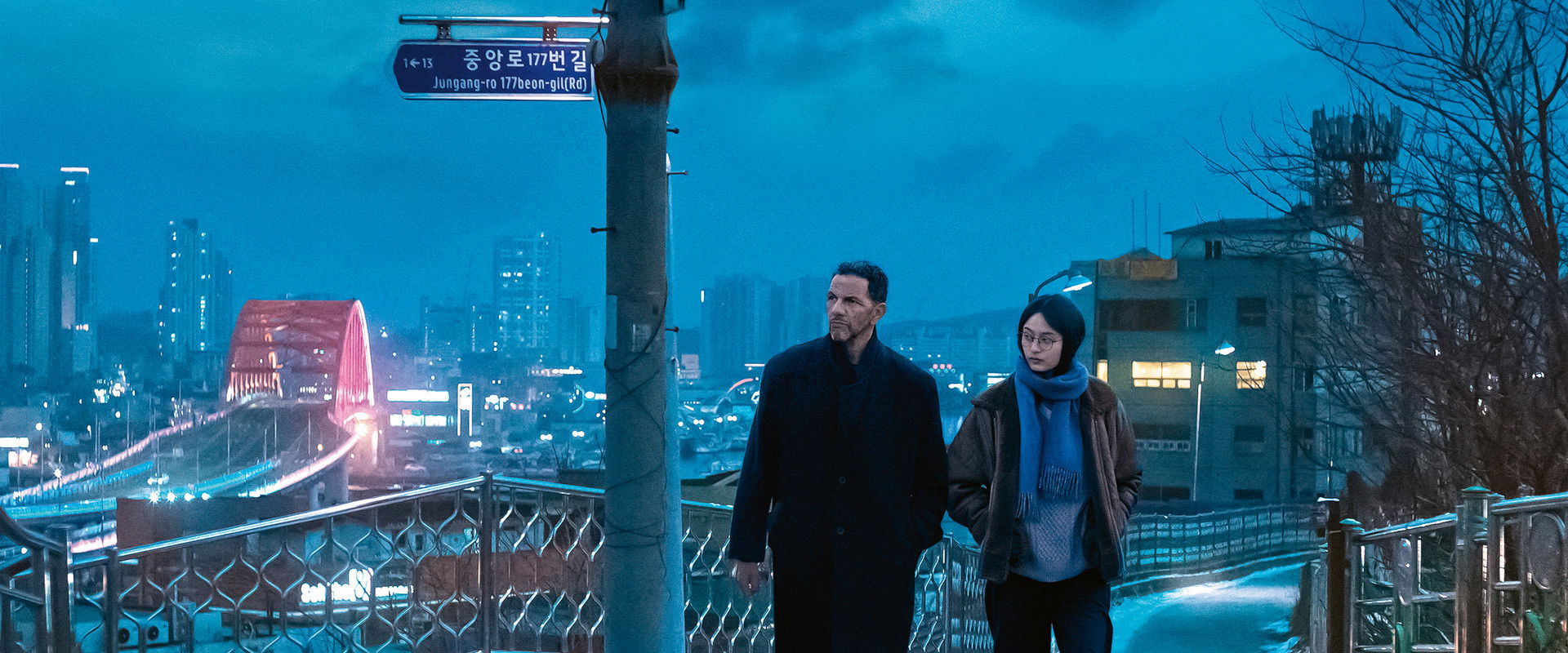 Winter in Sokcho backdrop