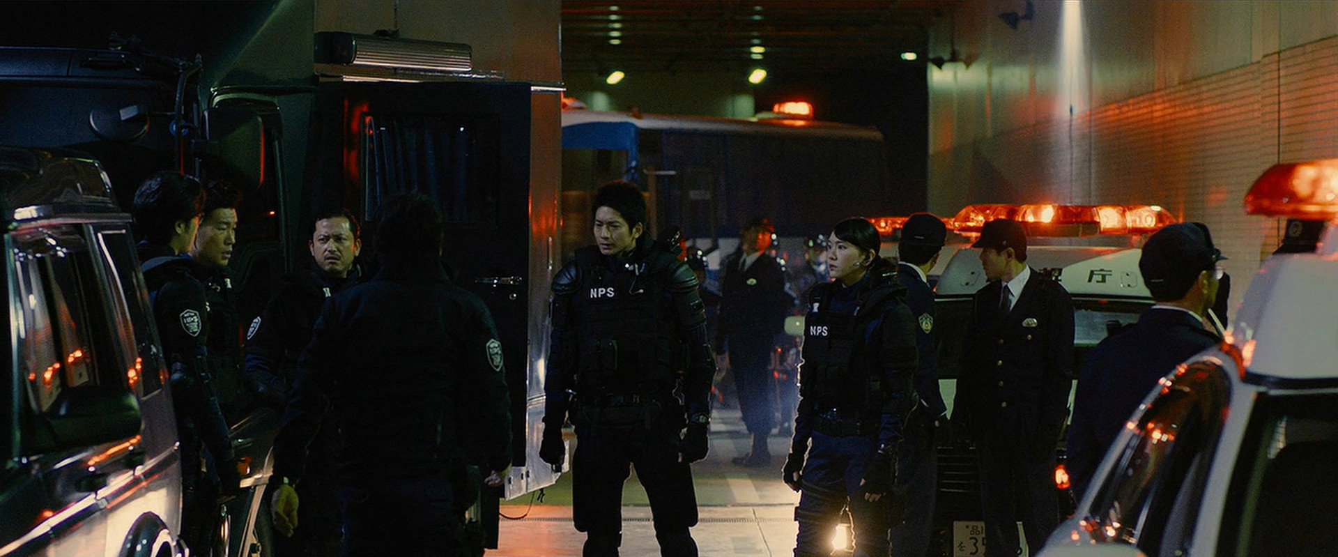 S: The Last Policeman: Recovery of Our Future backdrop