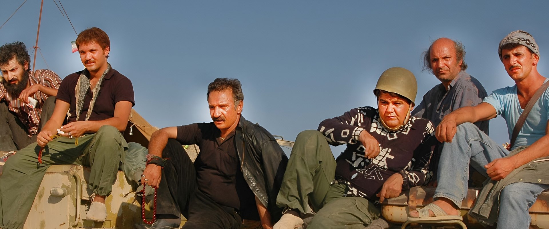 Deportees
