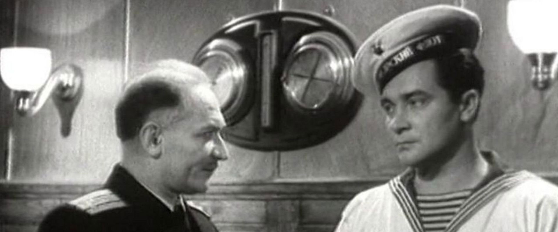 The Shadow Near the Pier backdrop