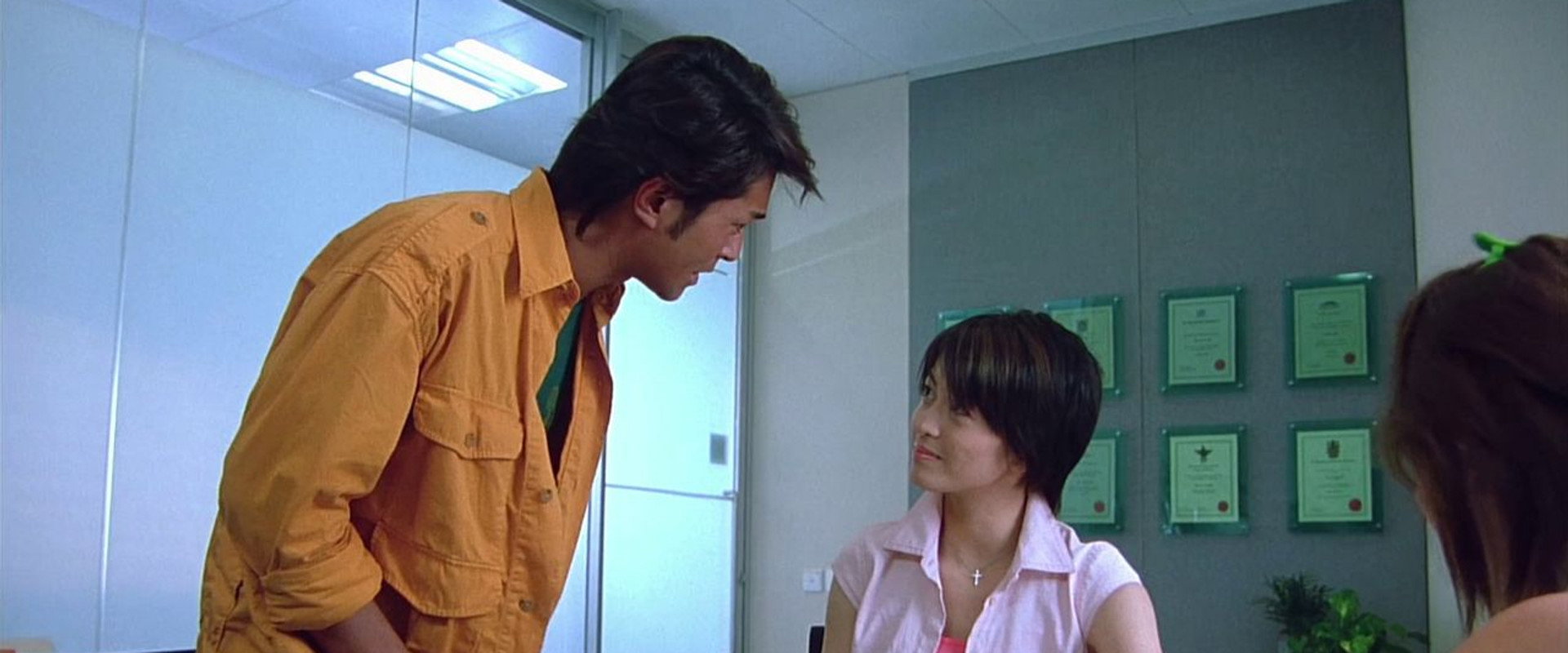 Mighty Baby backdrop