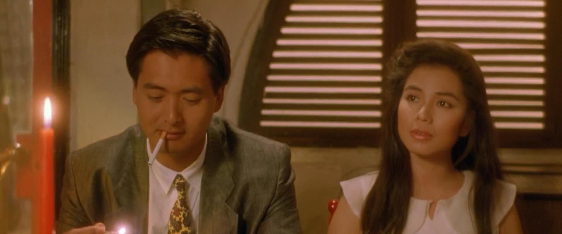 Spiritual Love backdrop