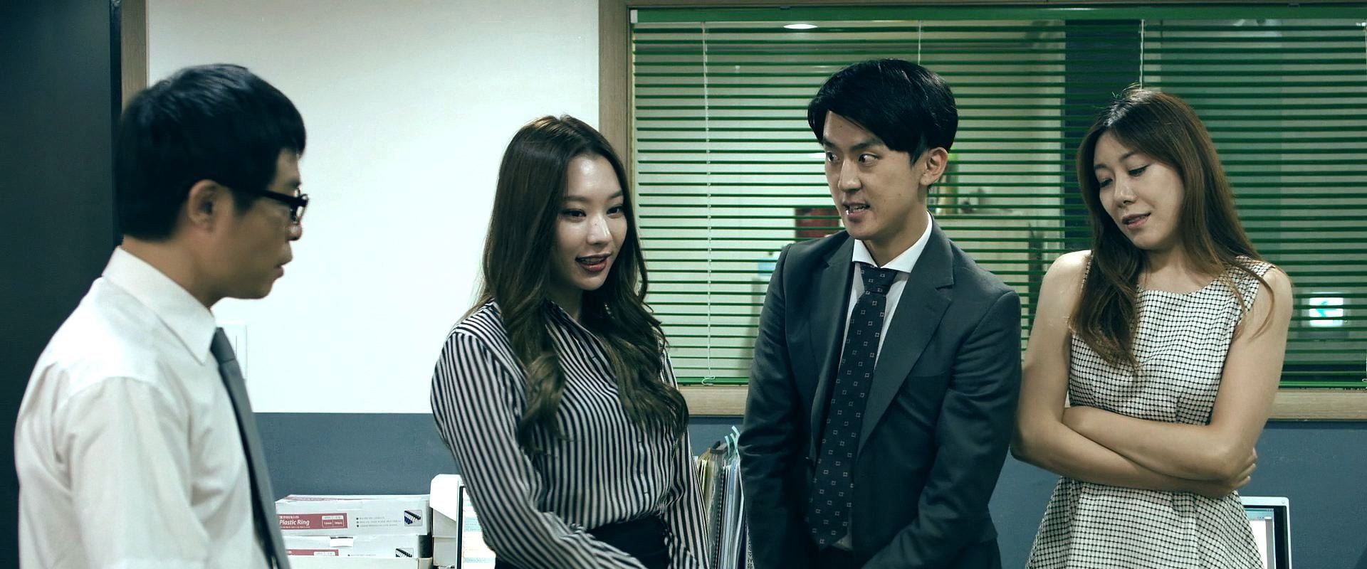 Young Sister-in-Law 3 backdrop