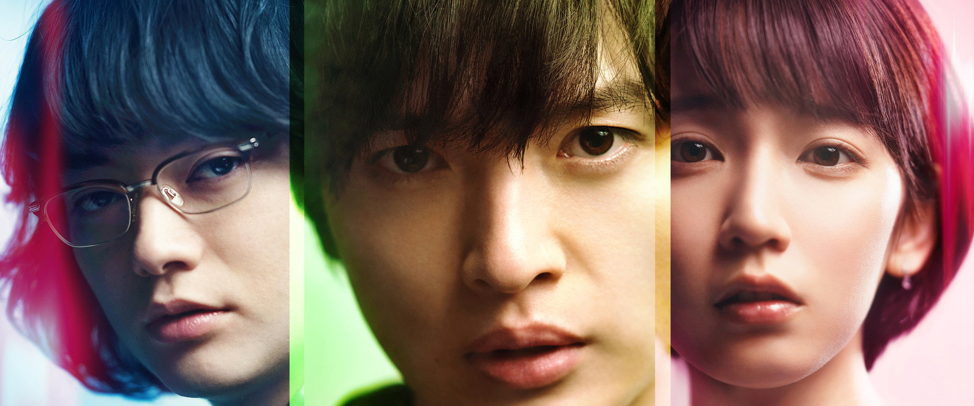 Parallel World Love Story backdrop