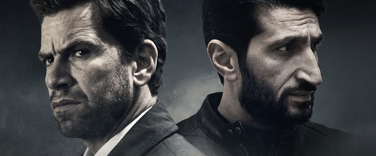 The Purity of Vengeance