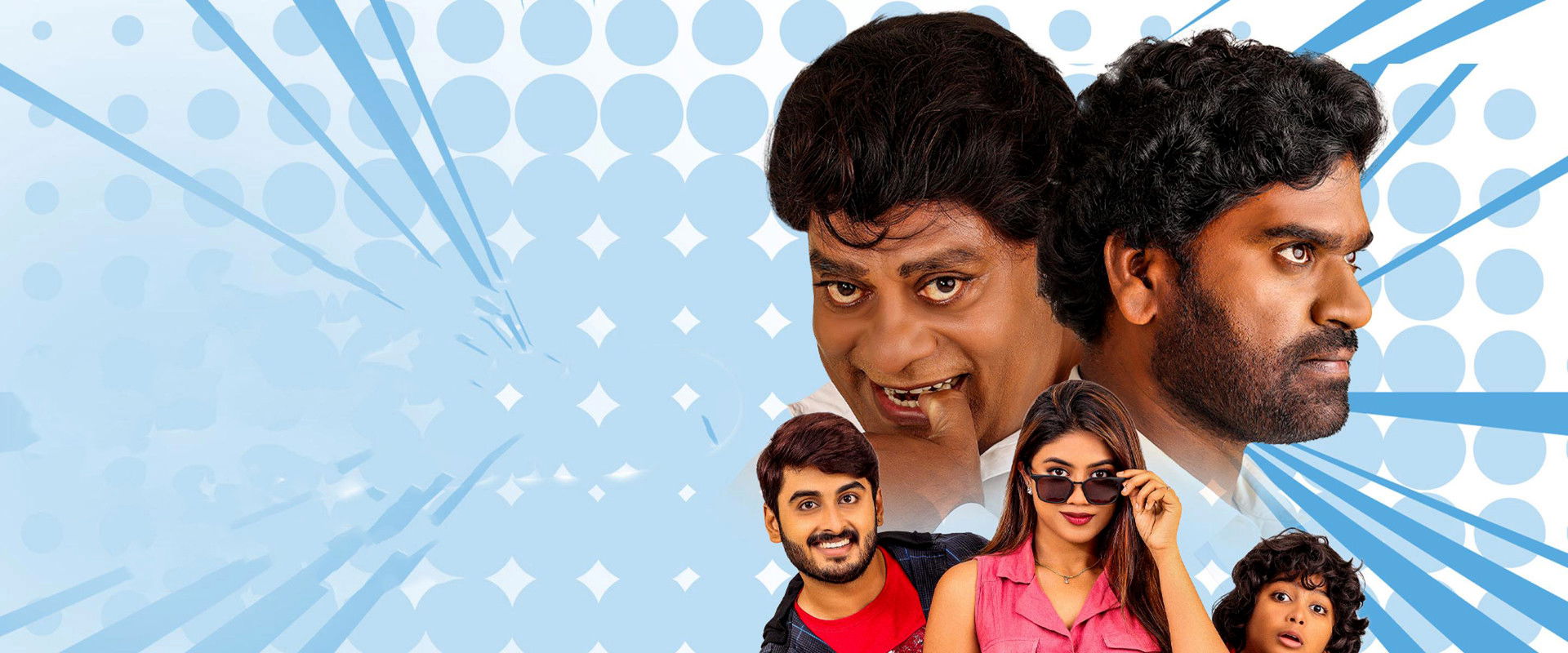 Dochevaarevarura backdrop