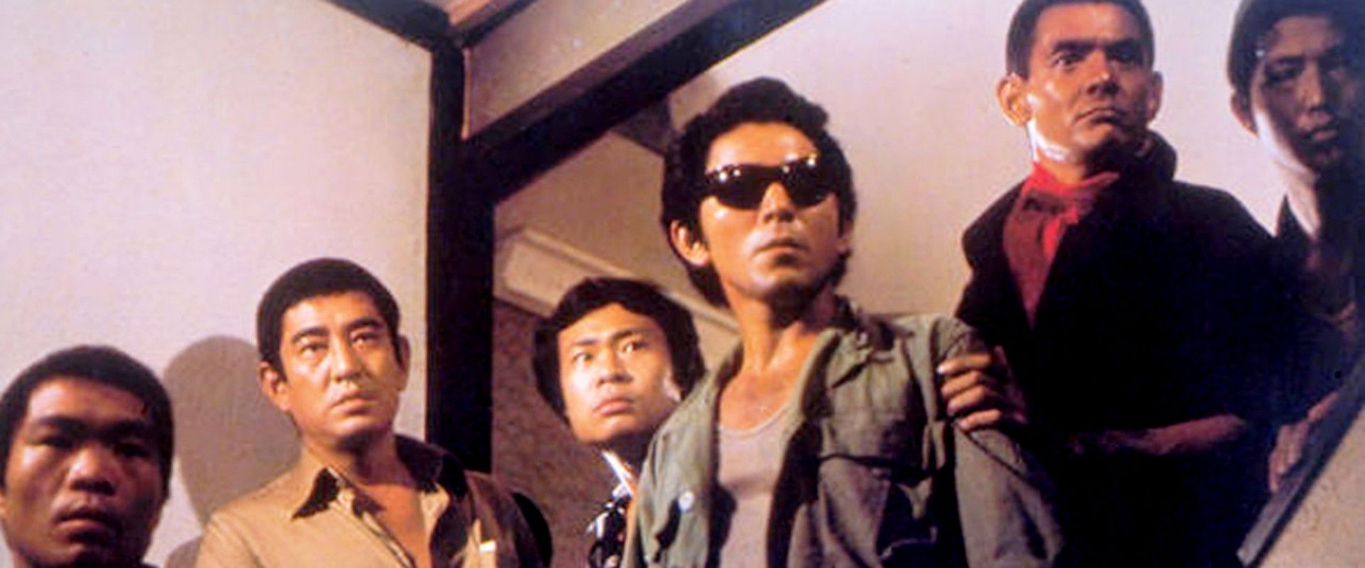 The International Gang of Kobe backdrop