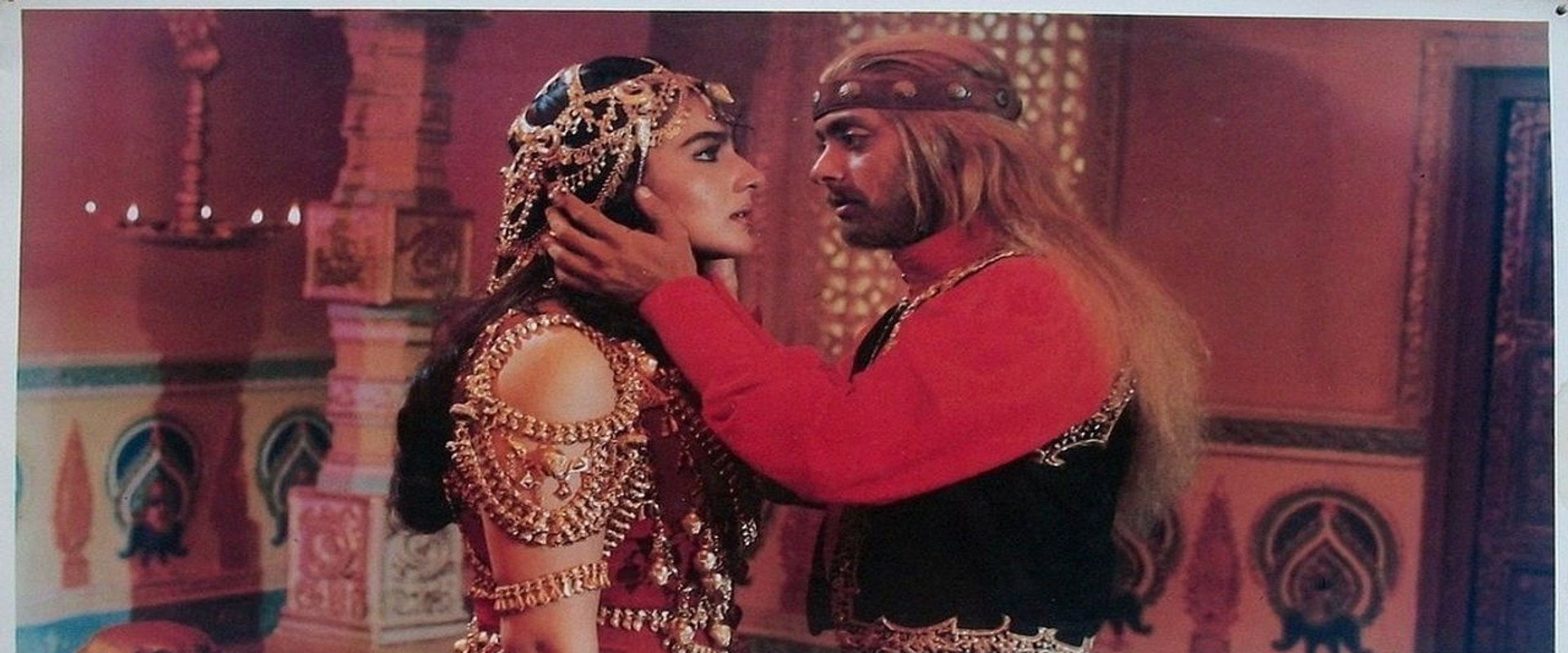 Suryavanshi backdrop