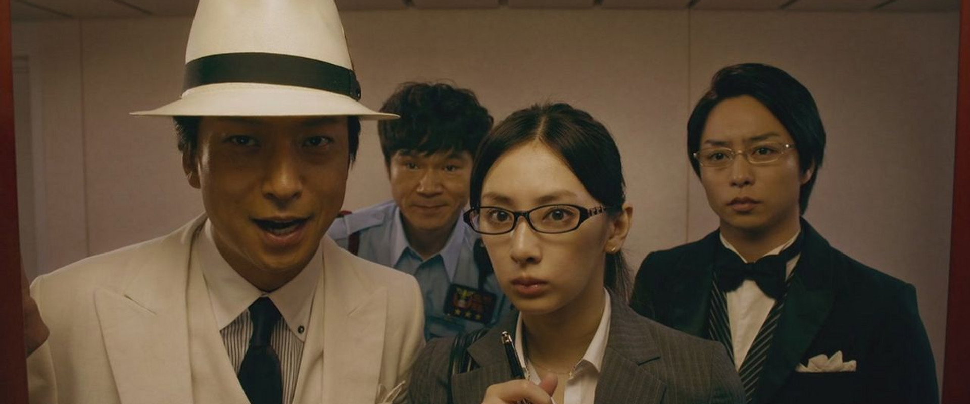 The After-Dinner Mysteries backdrop