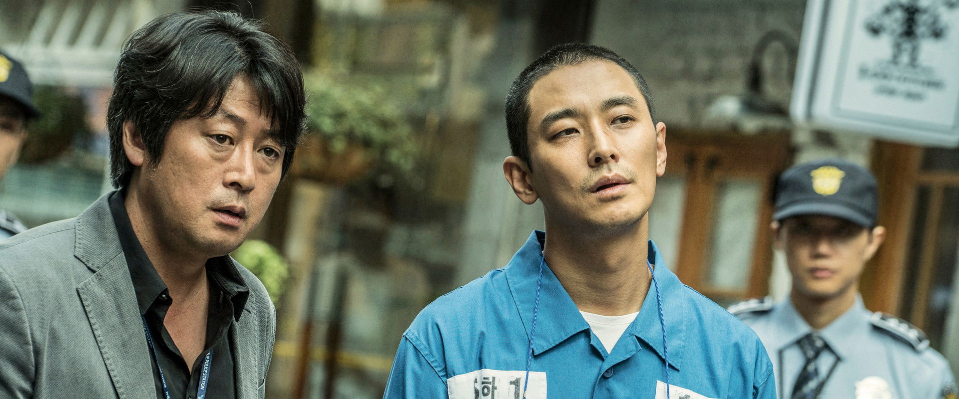 Dark Figure of Crime backdrop