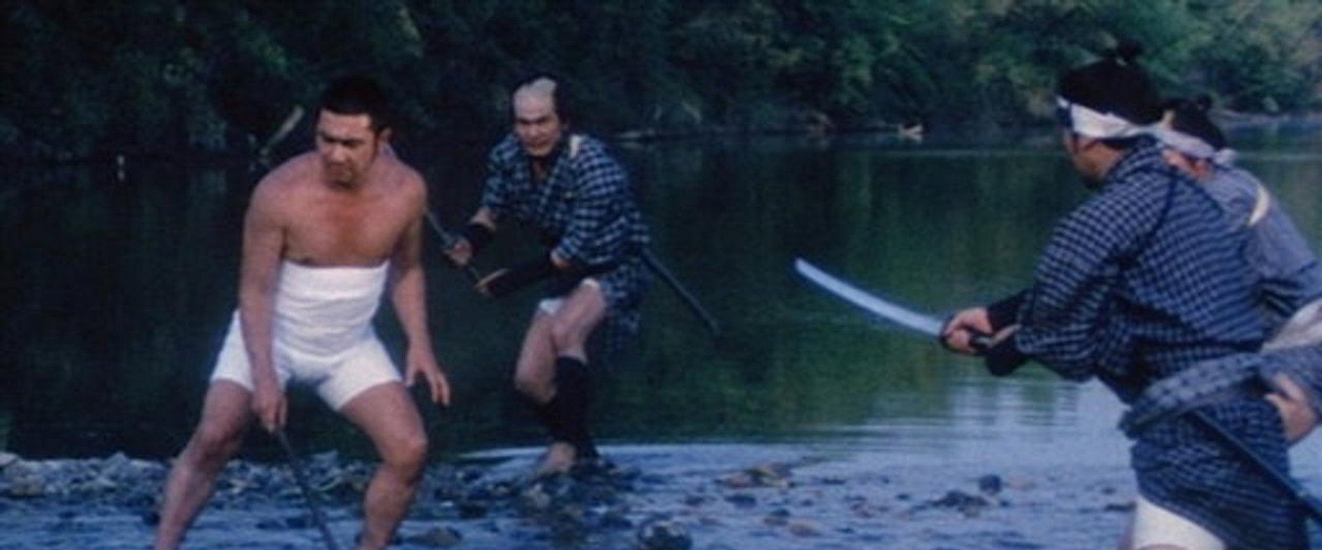 Zatoichi's Flashing Sword backdrop