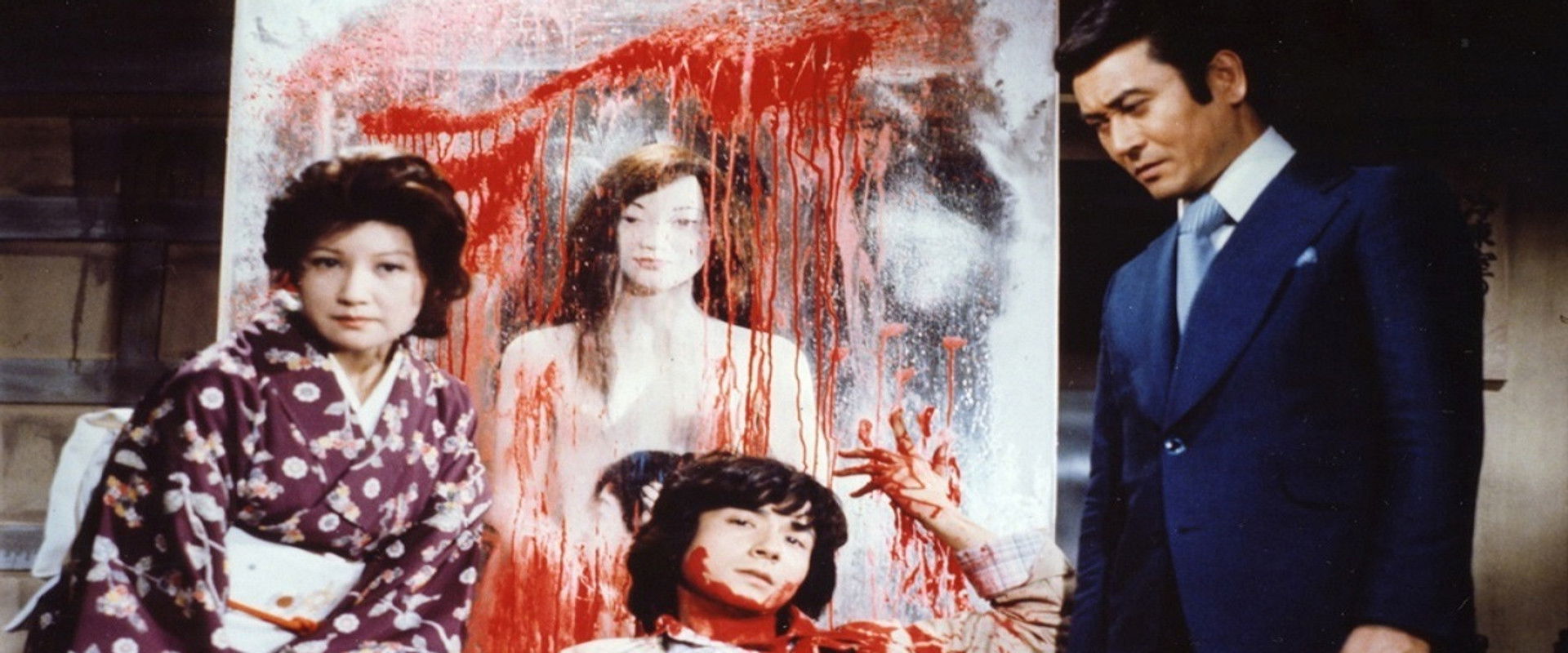 The Faceless Man backdrop