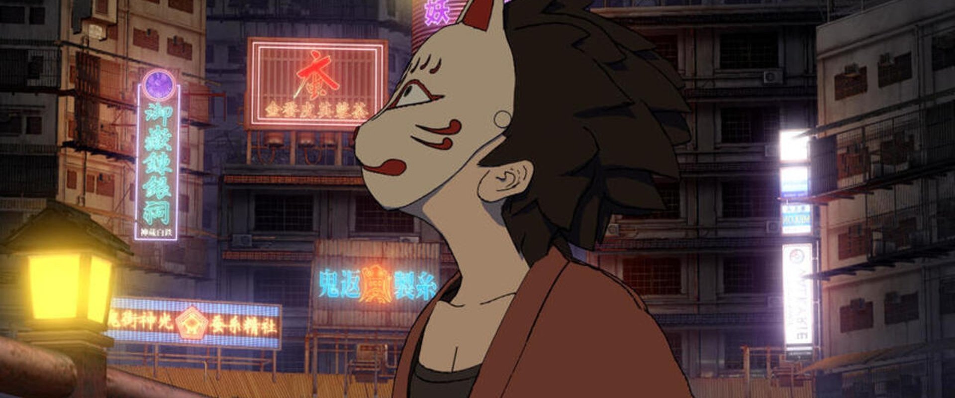 Kakurenbo: Hide & Seek backdrop
