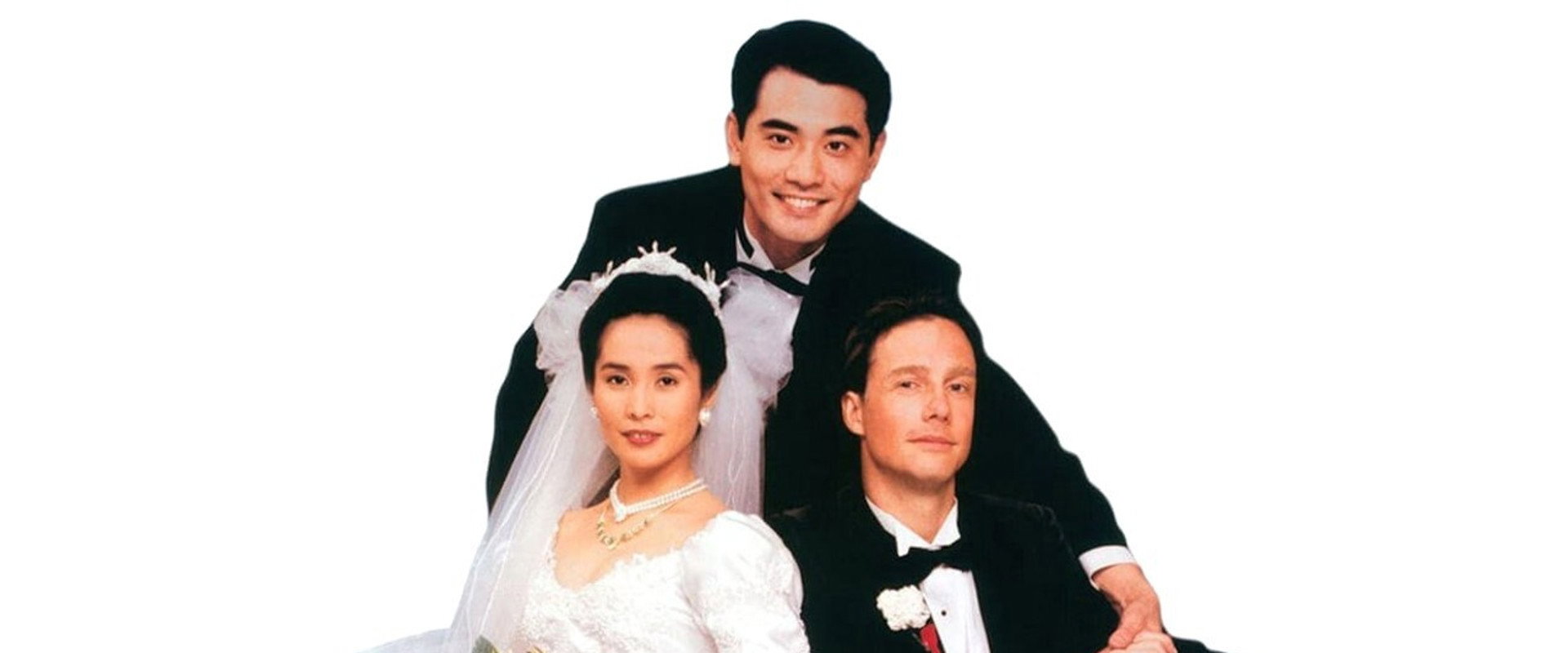 The Wedding Banquet backdrop