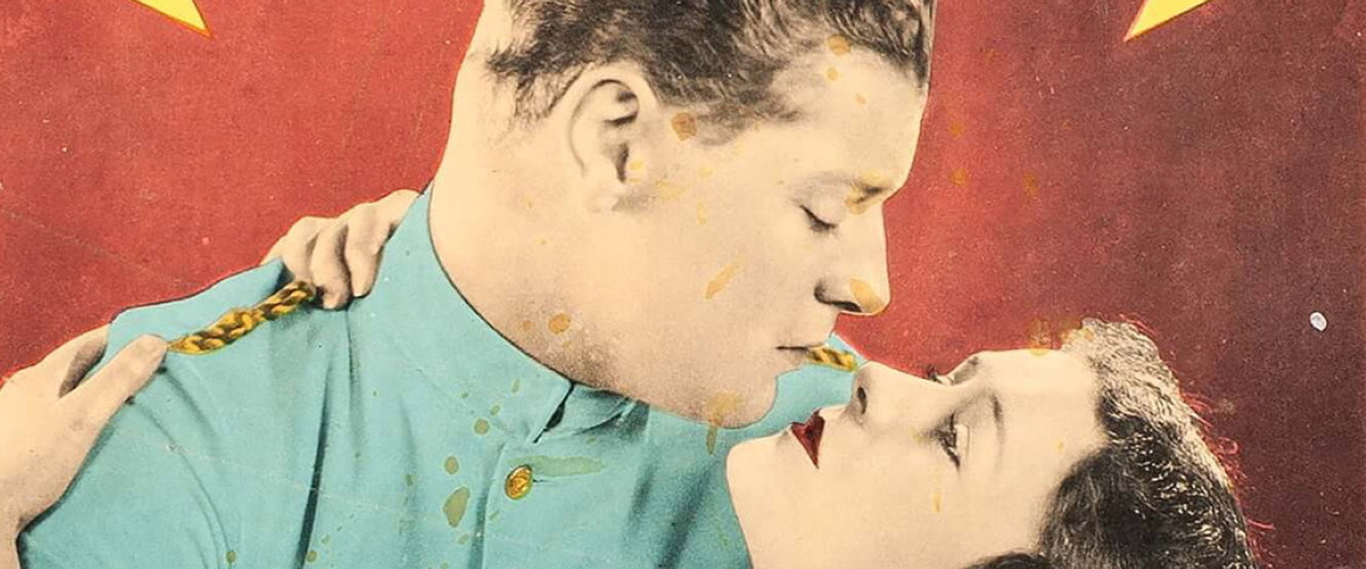 Under the Black Eagle backdrop