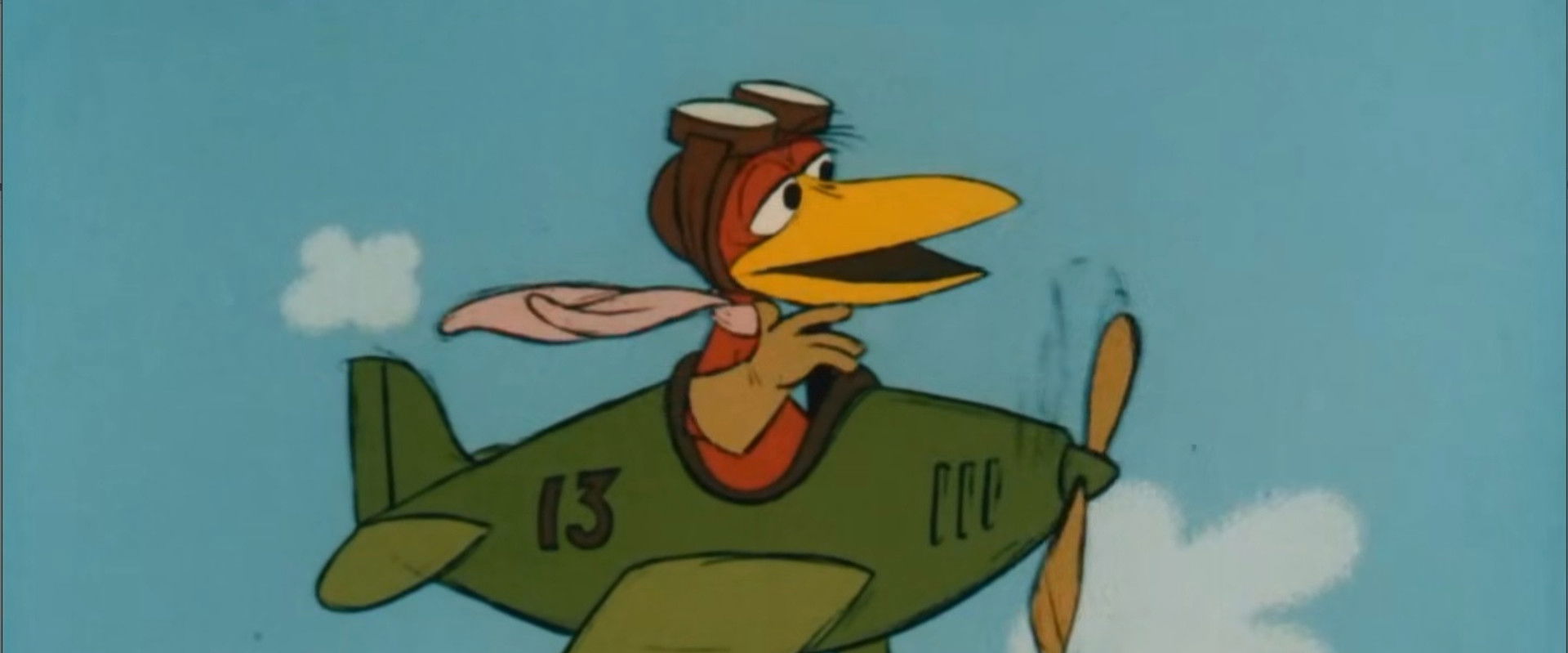 It's Tough to Be a Bird backdrop