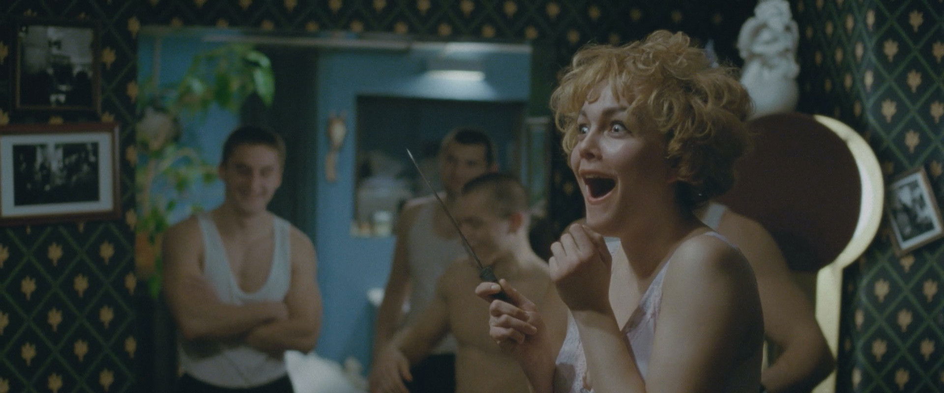 DAU. Degeneration backdrop