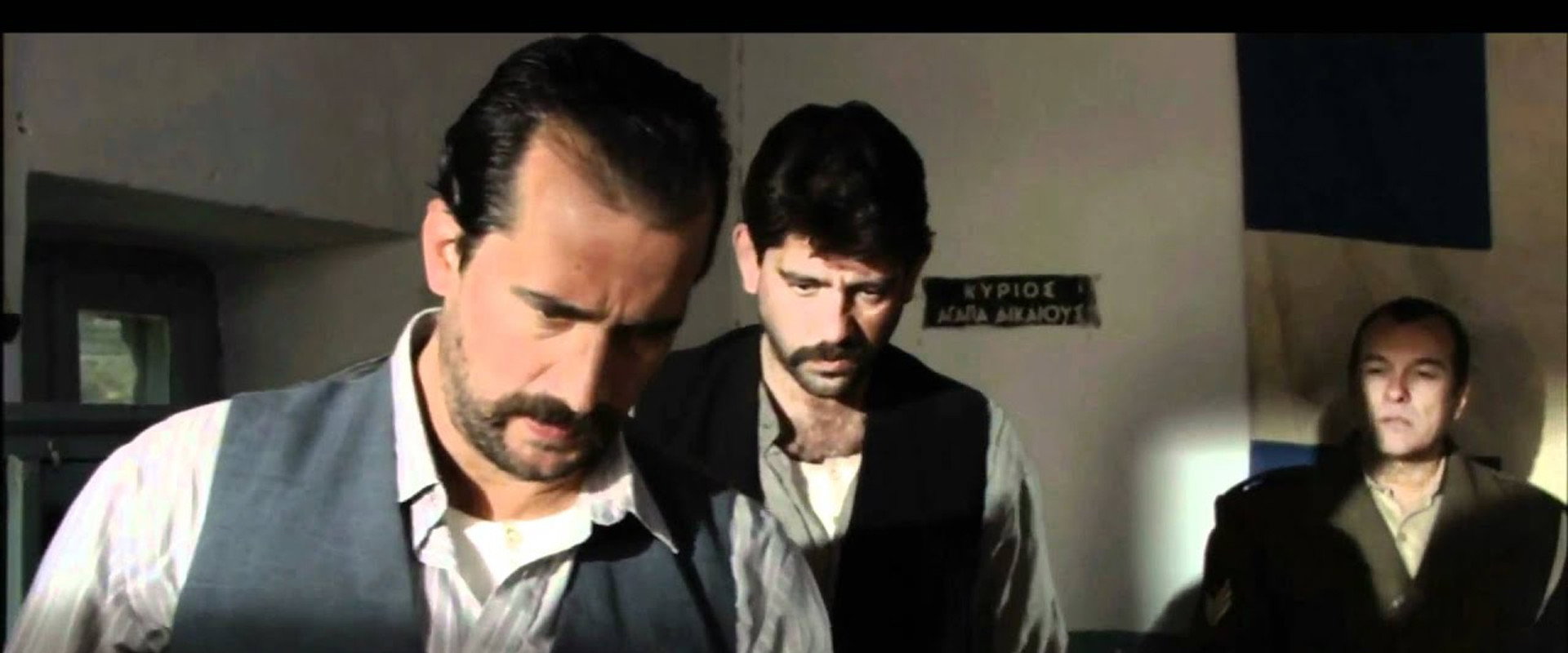 Tied Red Thread backdrop