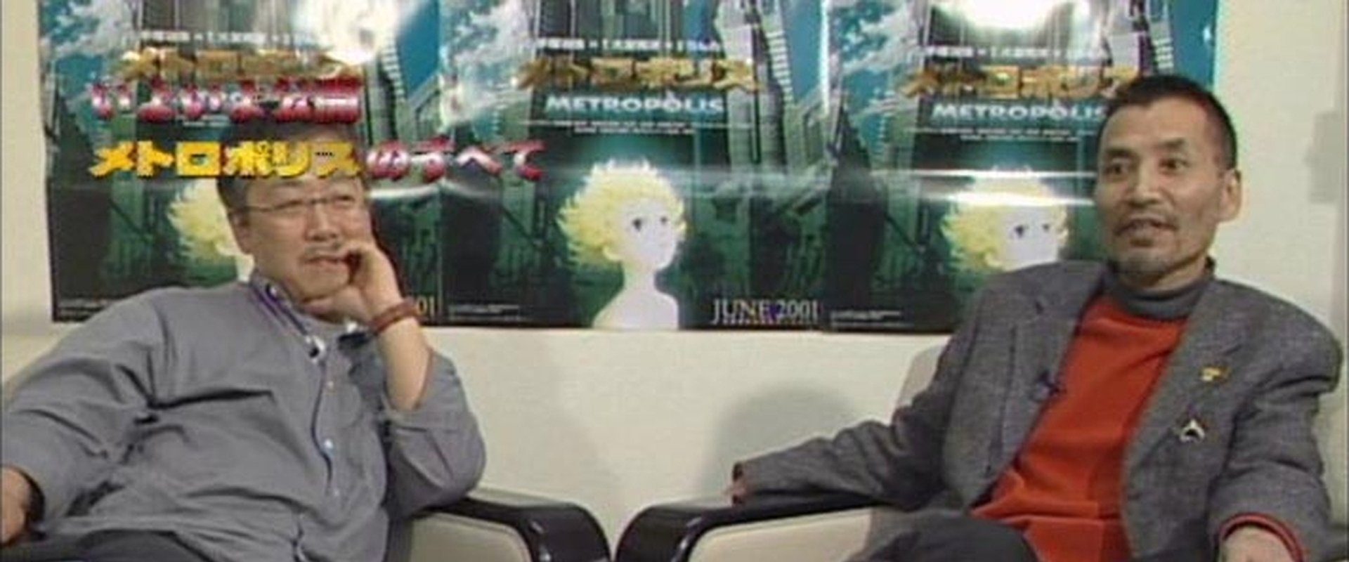 Animax Special: The Making of 'Metropolis'