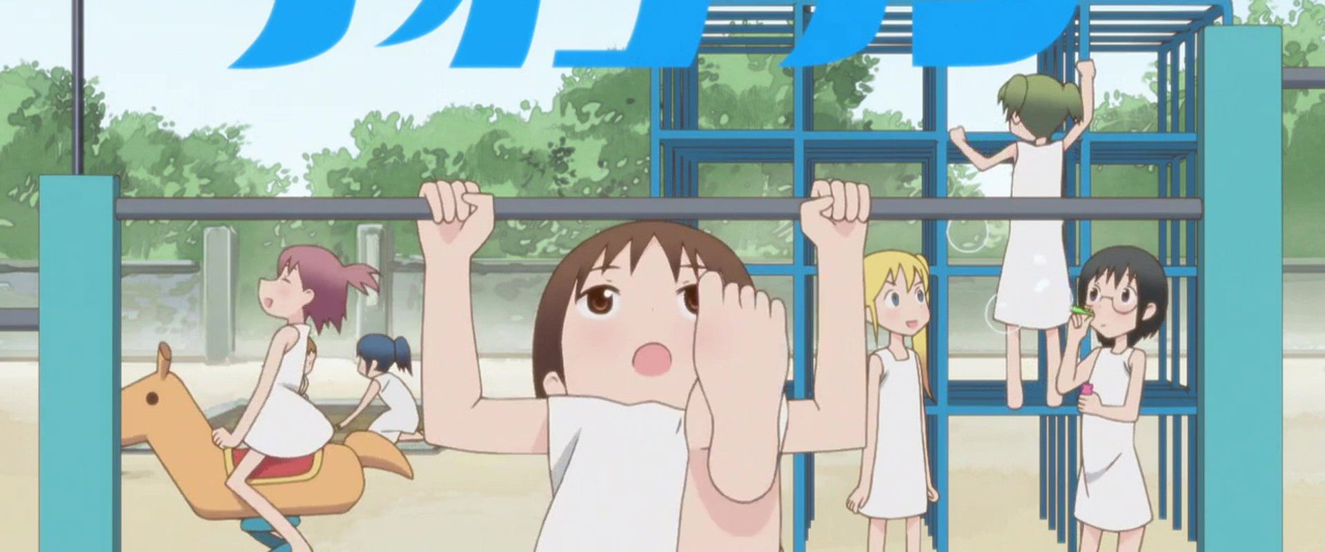 Lesbian Citizen Naoko-san backdrop