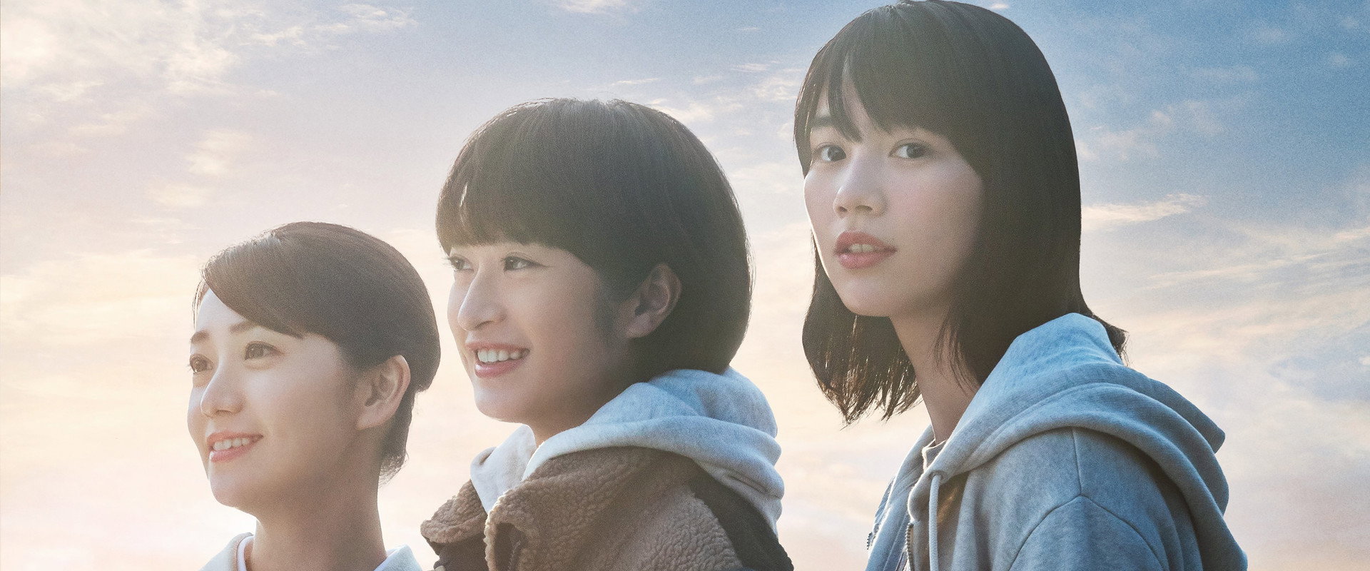 The Three Sisters of Tenmasou Inn backdrop
