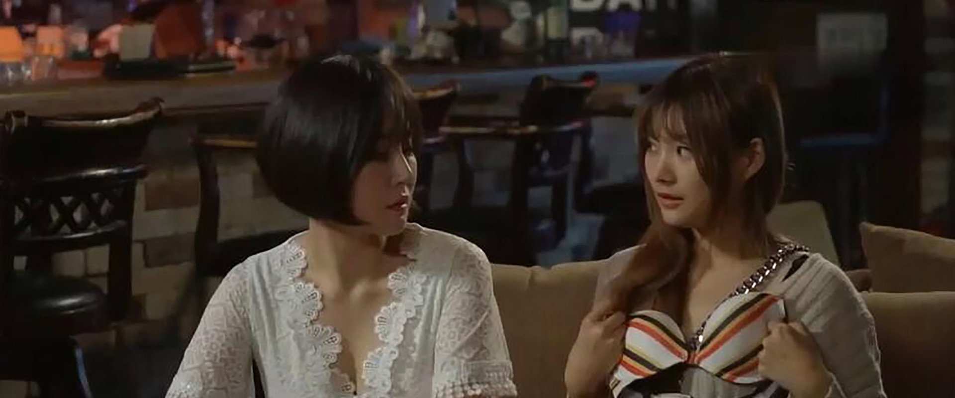 Bikini Bar: Delicious Service backdrop