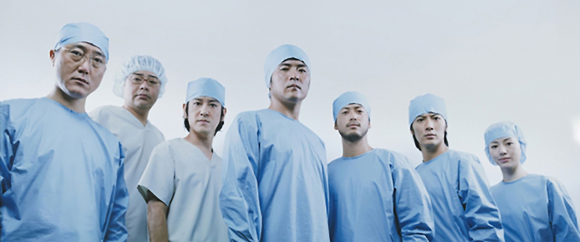 The Glorious Team Batista backdrop