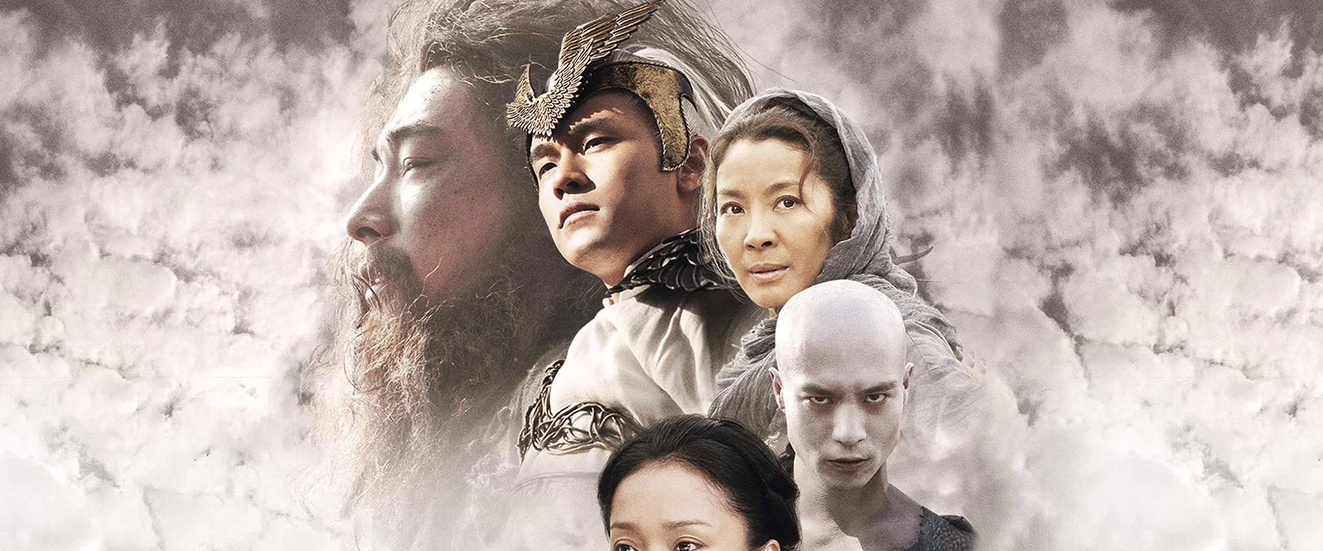 True Legend backdrop