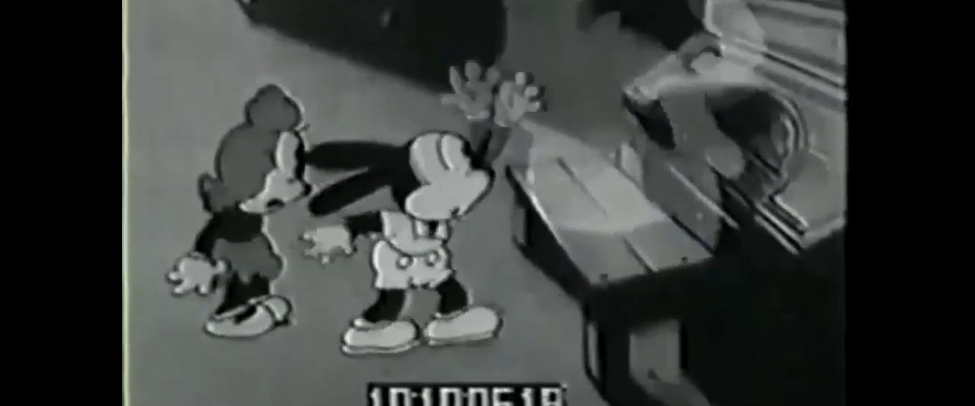 A Wet Knight backdrop