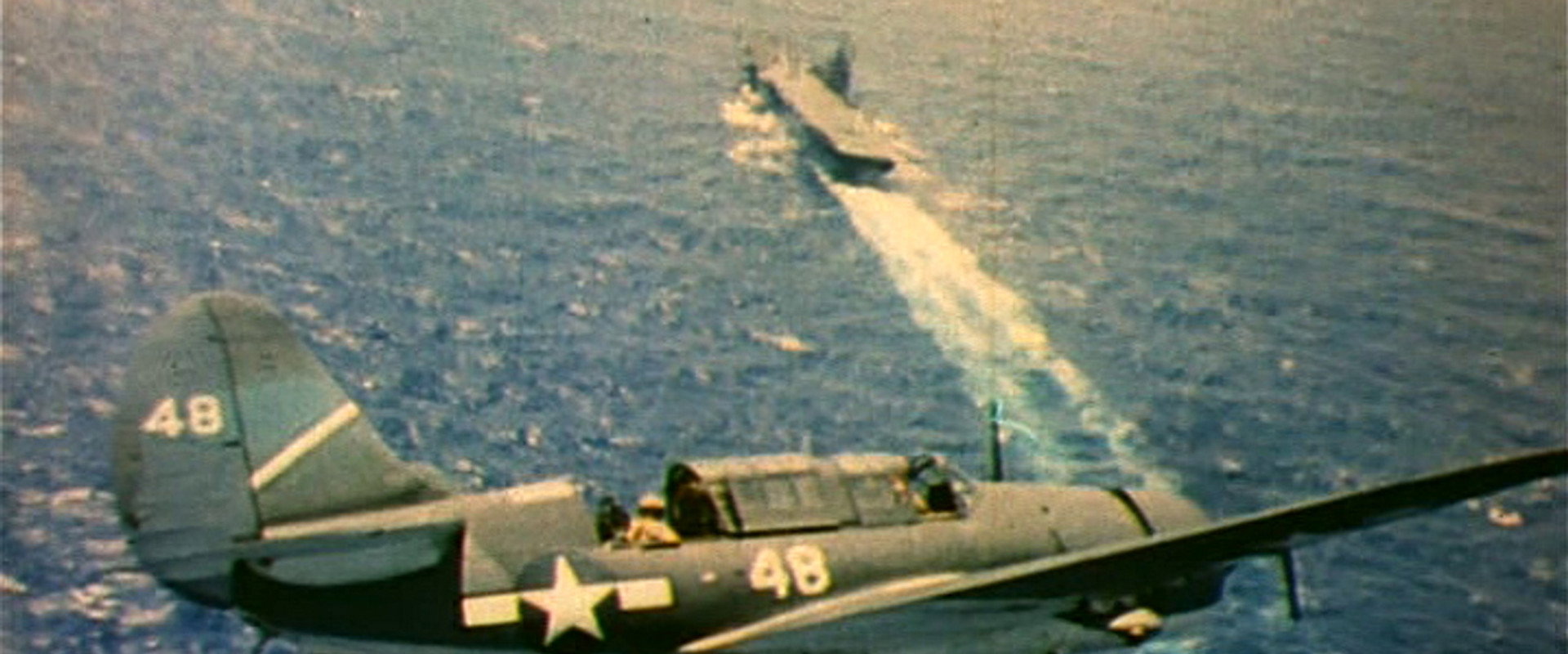 The Fighting Lady backdrop