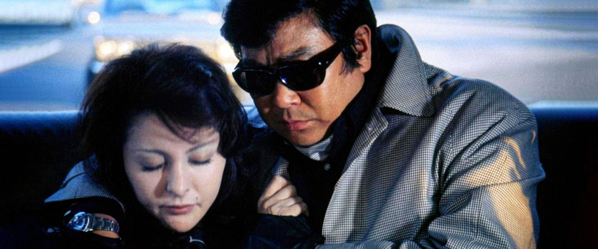 Rebellion Reward backdrop