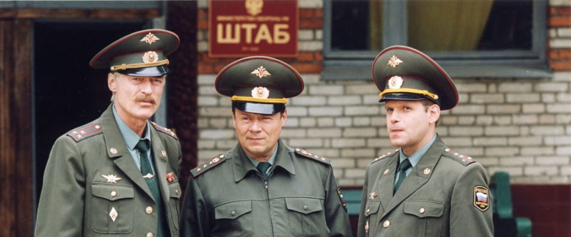 Soldiers