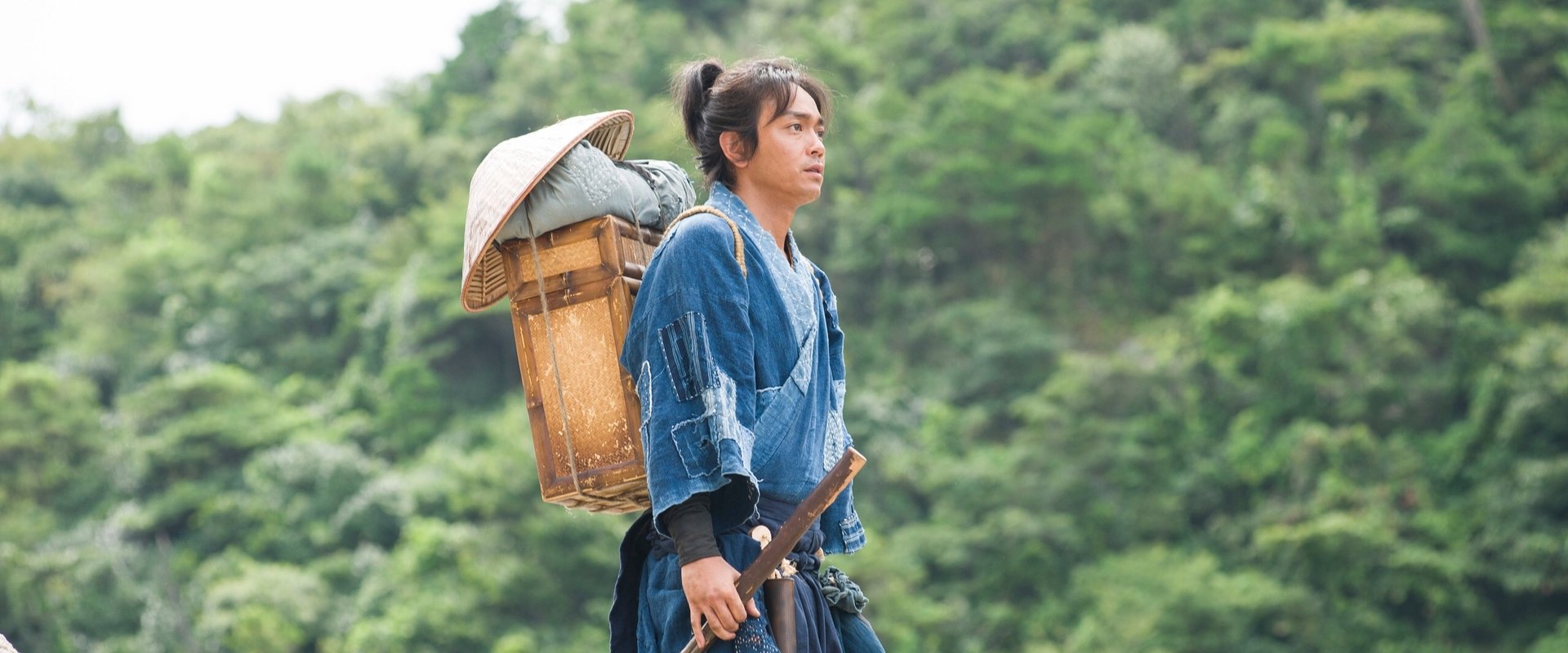 Tatara Samurai