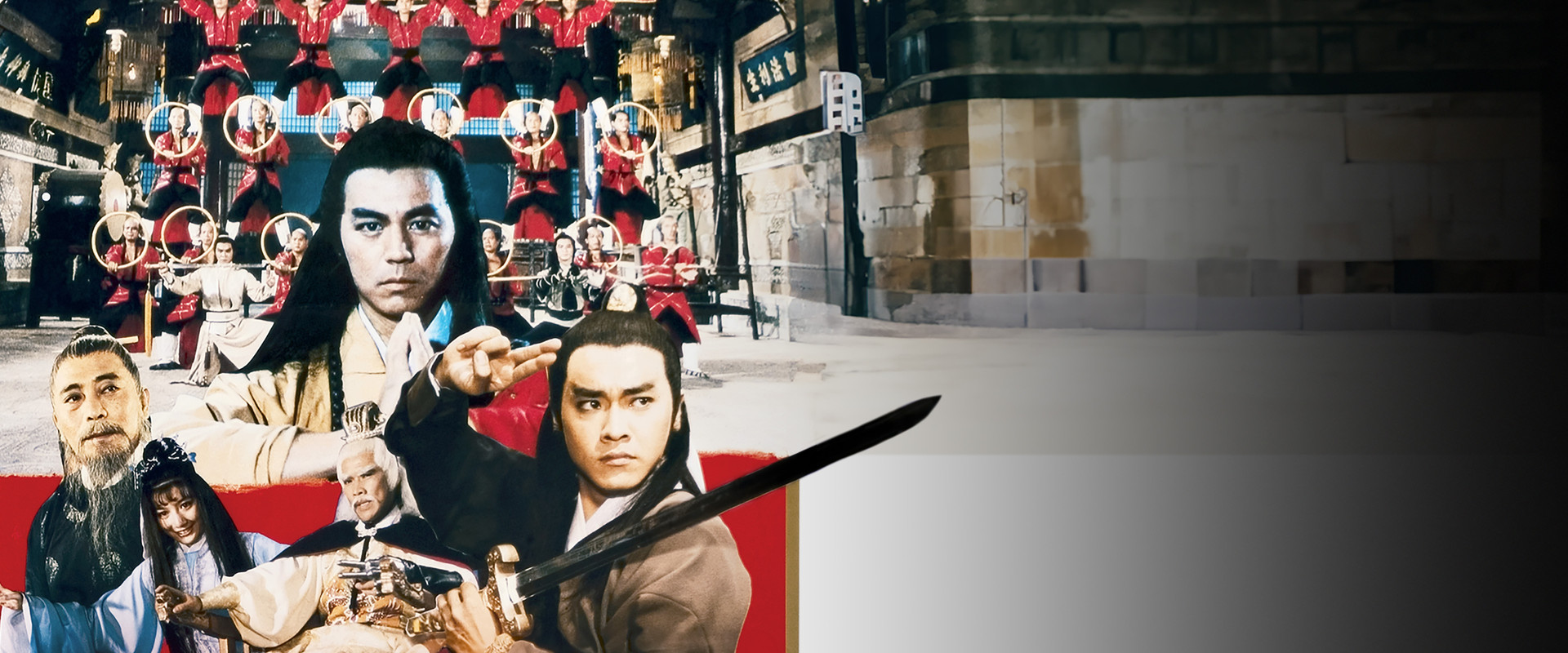 Shaolin Prince backdrop