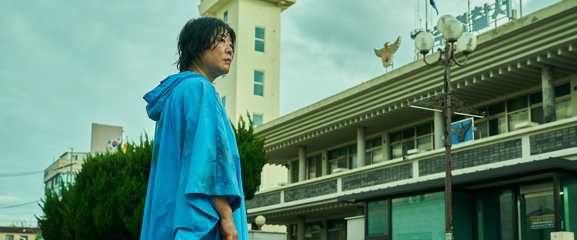 The Journey to Gyeong-ju backdrop