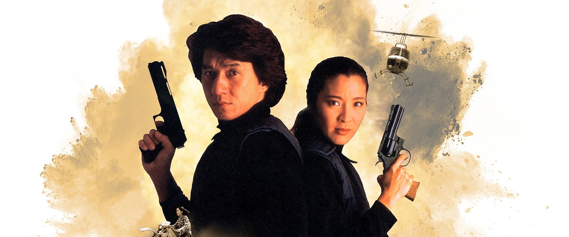 Police Story 3: Super Cop backdrop