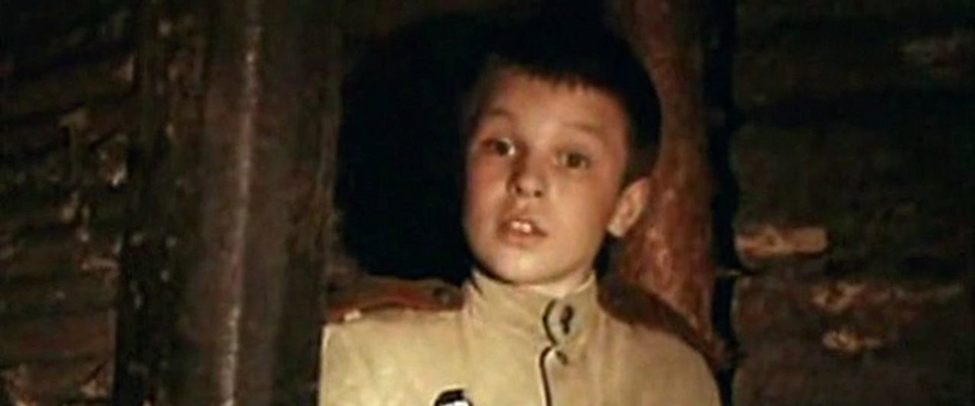 One Hundred and First backdrop