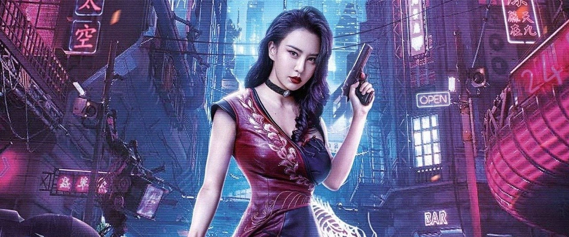 Mutant: Ghost War Girl backdrop