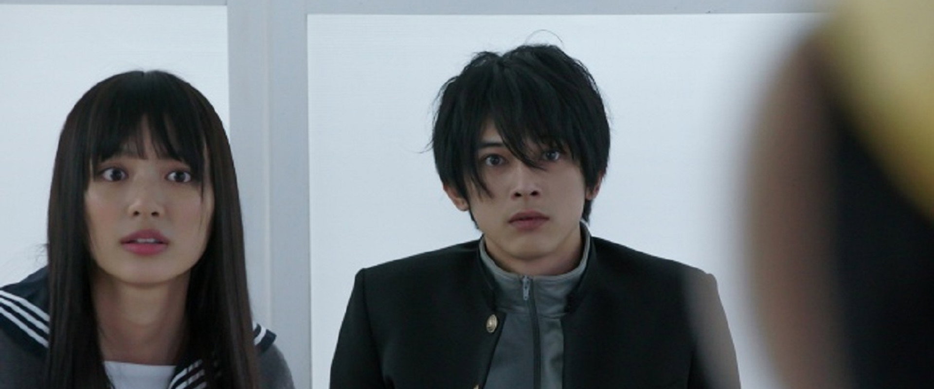 Friends Games: The Movie backdrop