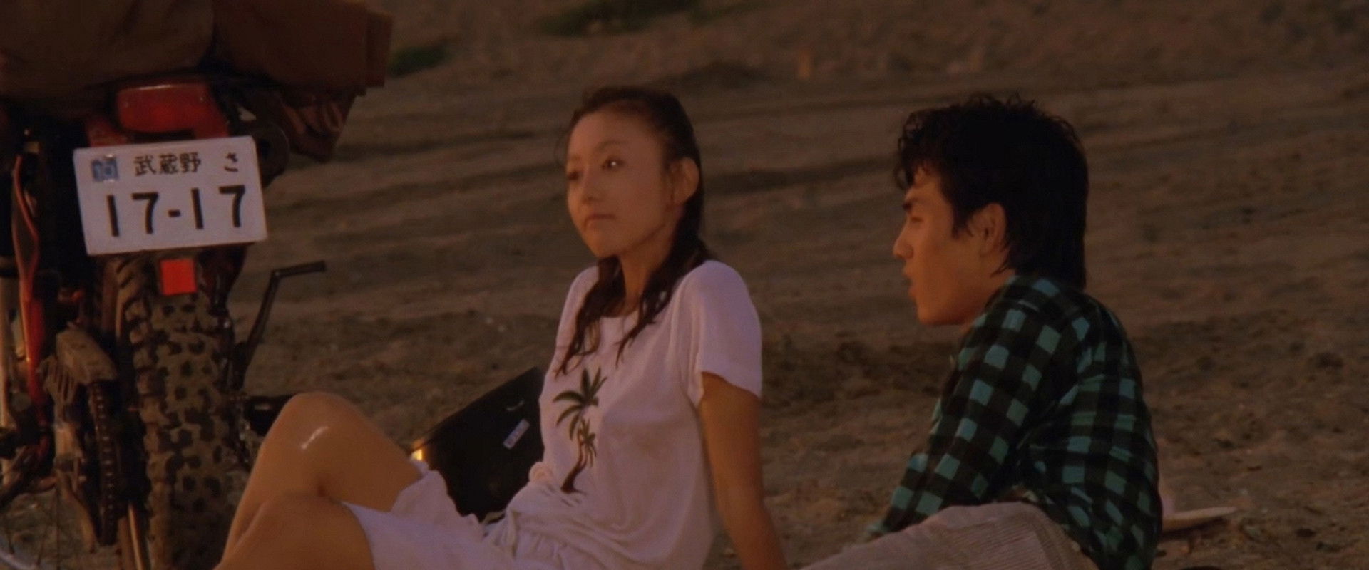 Eve-chan no hime backdrop