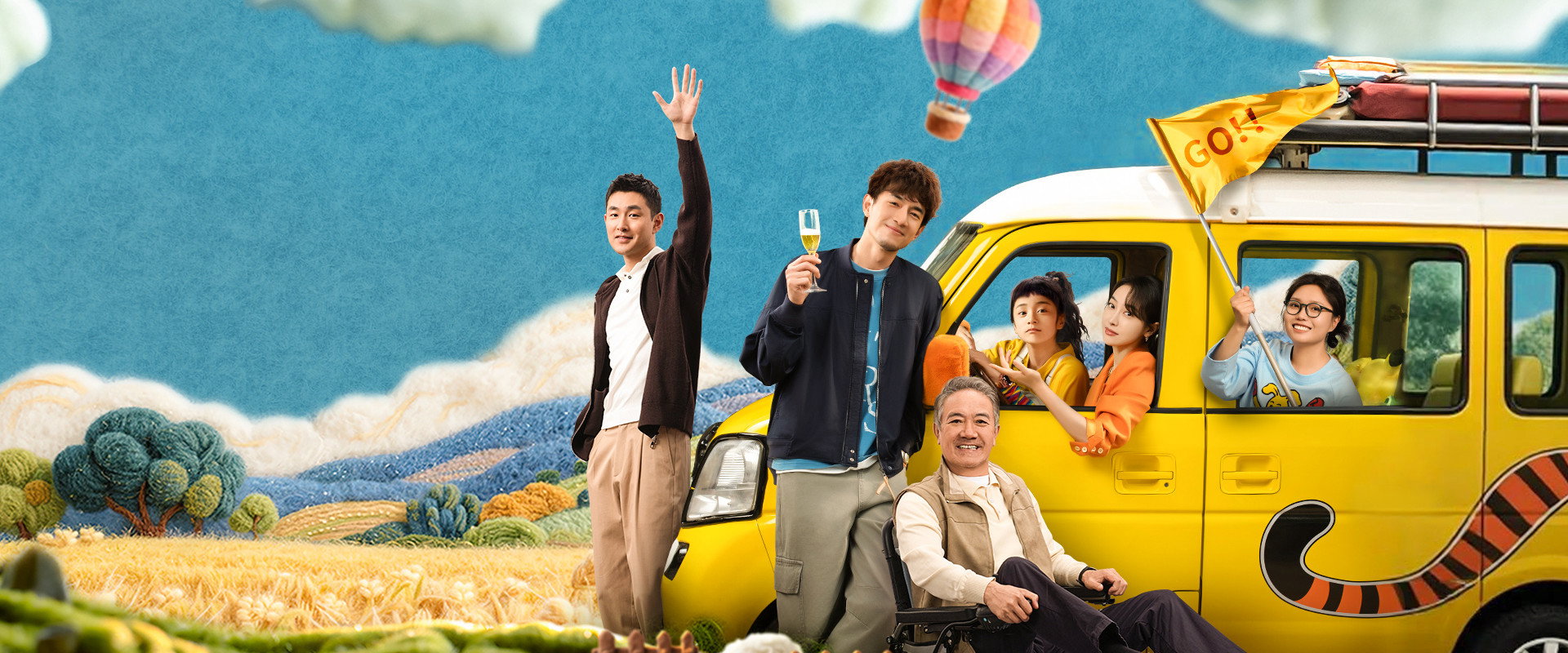 Every Dog Has Its Day backdrop