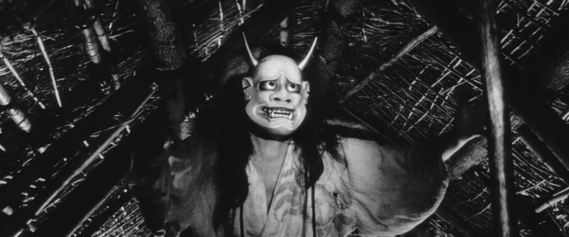 Onibaba backdrop