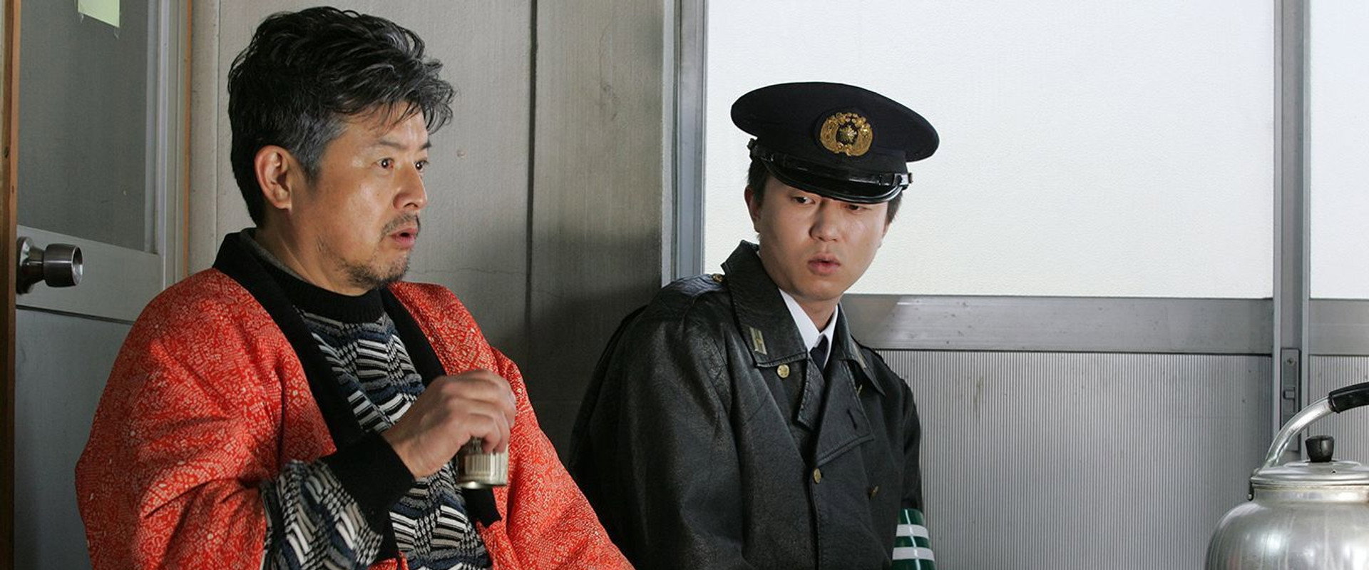 The Matsugane Potshot Affair backdrop