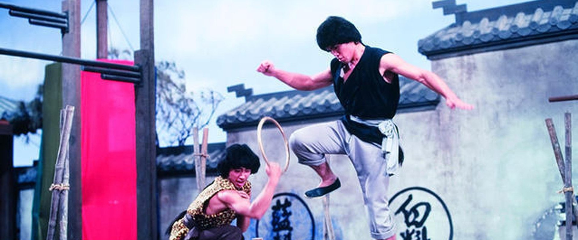 Shaolin Rescuers backdrop
